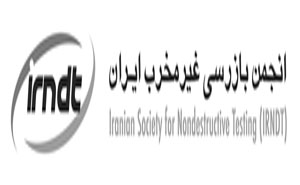 انتشار دو شماره آخر ژورنال ICNDT همراه با پوشش اخباری از جامعه ان دی تی ایران